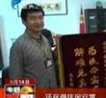 汕头今日视线2012年9月14日