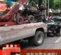 汕头今日视线2012年9月16日