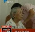 汕头今日视线2012年9月23日