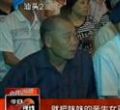 汕头今日视线2012年9月25日