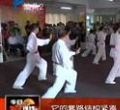汕头今日视线2012年10月2日