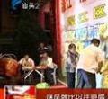 汕头今日视线2012年10月7日