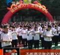 汕头今日视线2012年10月8日