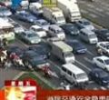 汕头今日视线2012年10月12日