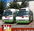 汕头今日视线2012年10月19日