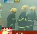 汕头今日视线2012年10月20日