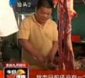 汕头今日视线2012年10月24日