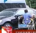 汕头今日视线2012年10月25日