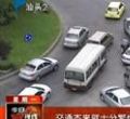汕头今日视线2012年10月29日