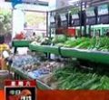 汕头今日视线2012年11月10日