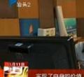 汕头今日视线2012年11月11日