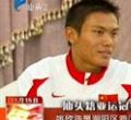 汕头今日视线2012年11月15日