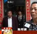 汕头今日视线2012年11月25日