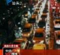 汕头今日视线2012年11月27日