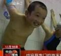 汕头今日视线2012年12月10日