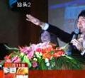 汕头今日视线2012年12月11日