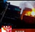 汕头今日视线2012年12月14日