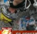 汕头今日视线2012年12月17日