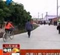 汕头今日视线2012年12月18日
