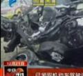 汕头今日视线2012年12月21日