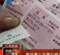 汕头今日视线2012年12月25日