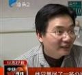 汕头今日视线2012年12月27日