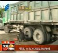 汕头今日视线2012年12月31日