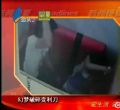 汕头今日视线2013年1月6日
