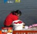 汕头今日视线2013年1月7日