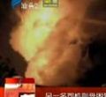 汕头今日视线2013年1月14日