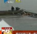 汕头今日视线2013年1月22日