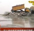 汕头今日视线2013年2月19日