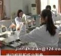汕头今日视线2013年2月20日
