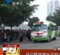 汕头今日视线2013年2月21日
