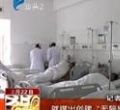 汕头今日视线2013年2月22日