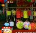 汕头今日视线2013年2月23日