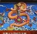 汕头今日视线2013年2月24日