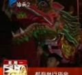 汕头今日视线2013年2月25日