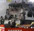 汕头今日视线2013年2月26日