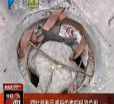 汕头今日视线2013年3月2日