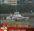 汕头今日视线2013年3月4日
