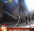 汕头今日视线2013年3月5日