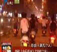 汕头今日视线2013年3月6日