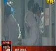 汕头今日视线2013年3月16日