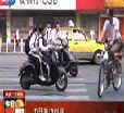 汕头今日视线2013年3月20日