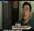 汕头今日视线2013年3月21日