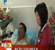 汕头今日视线2013年3月23日