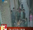 汕头今日视线2013年3月22日