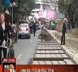 汕头今日视线2013年3月24日