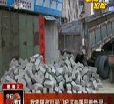 汕头今日视线2013年3月27日